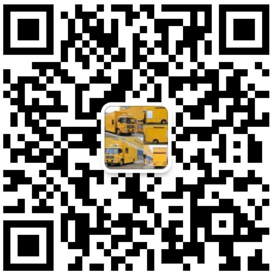 24小时客服微信